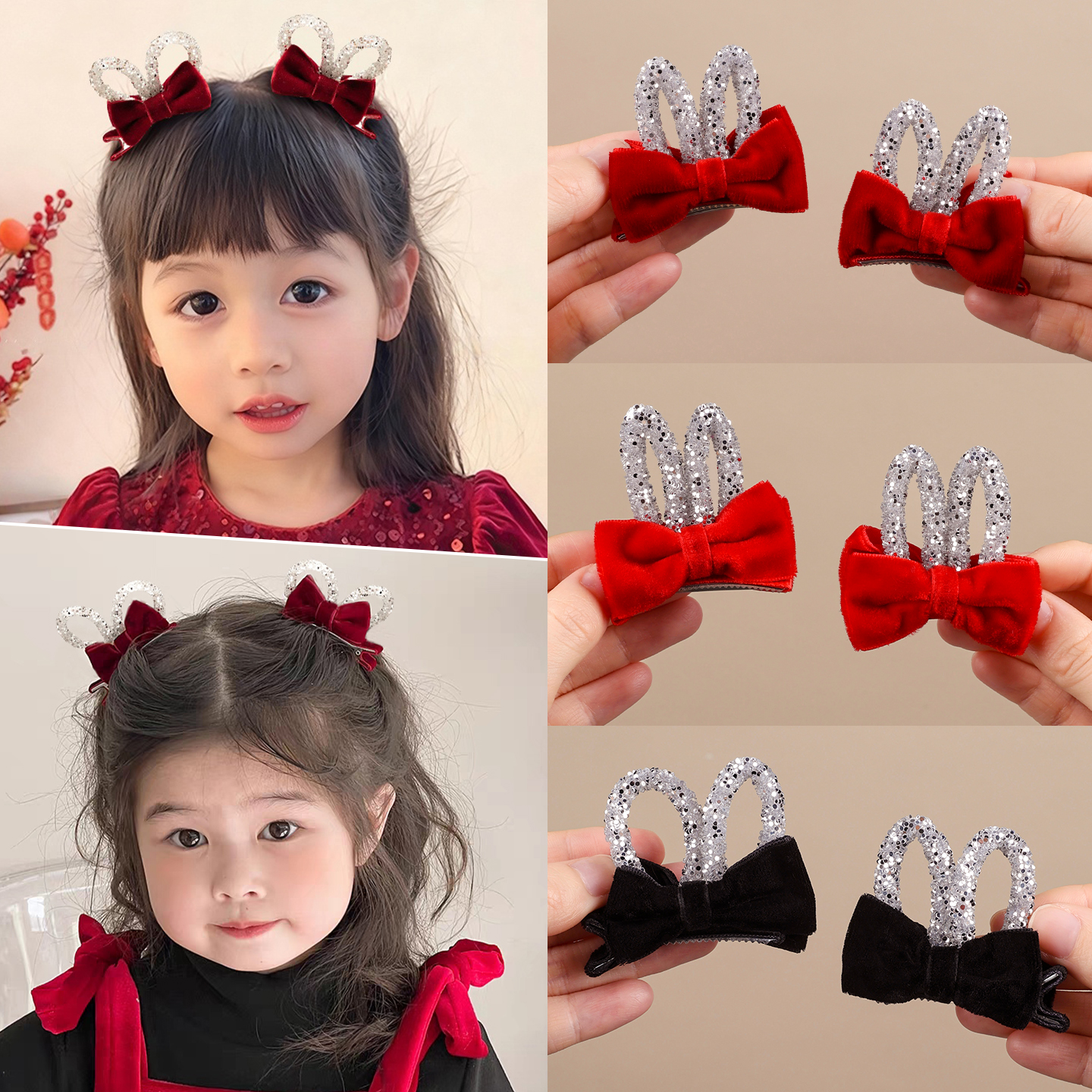 儿童新年红色丝绒蝴蝶结发夹可爱兔耳顶夹女童中国风喜庆发卡头饰