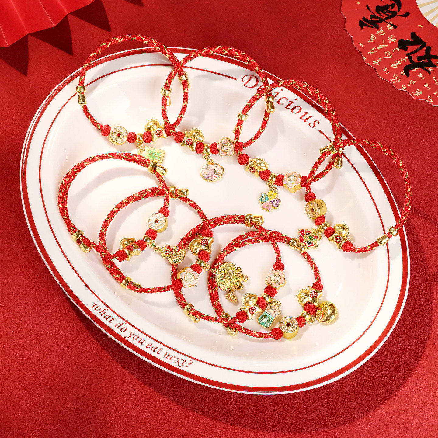 新年红色手绳女儿童马年本命年手链成人平安喜乐手饰2026过年饰品,饰品/流行首饰/时尚饰品新,手链,淘宝优惠券,粉丝福利购,淘宝优惠卷