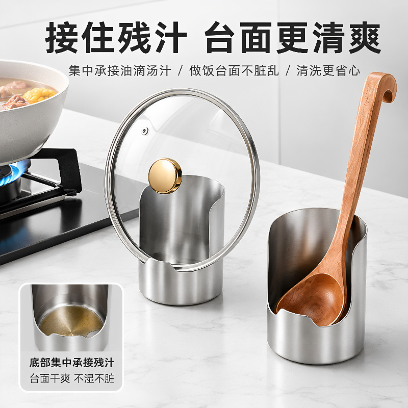 不锈钢厨房锅盖架砧板架多功能