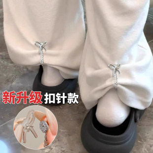 裤子太长改短神器扣针懒人裤脚防拖地调节扣拖地裤别针裤腿固定夹