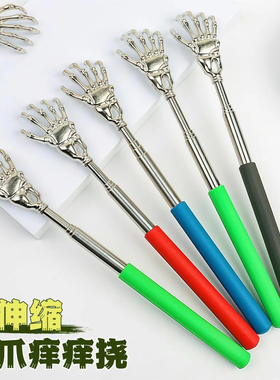 抓痒神器抓背痒痒挠可伸缩中老年不求人老头乐挠痒痒止痒神器抓痒