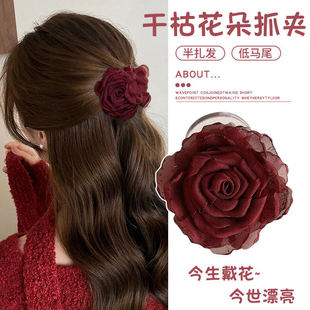 新年红色花朵抓夹女新中式发量少鲨鱼夹发夹后脑勺半扎发夹子头饰