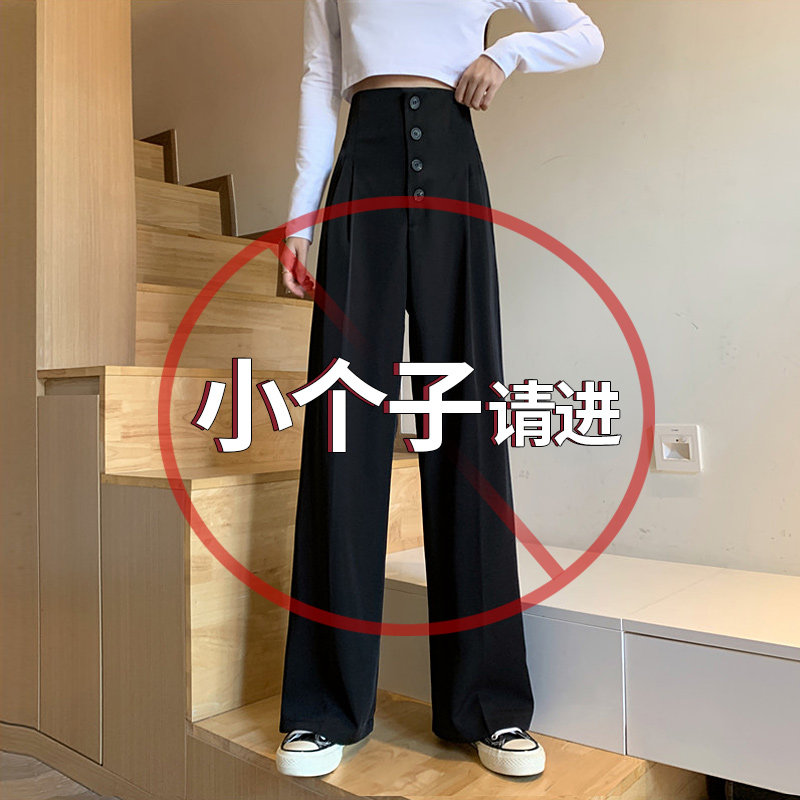 速发2小2年新款0呢子黑色毛个阔腿裤秋冬高腰垂感裤
