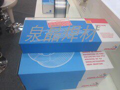 瑞士奥林康CARBOROD NiMo1/ER90S-G碳钢合金焊丝1.0/1.2/1.6