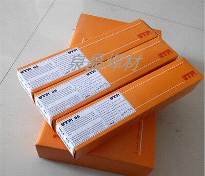 进口德国 UTP 6635焊条E410NiMo焊条