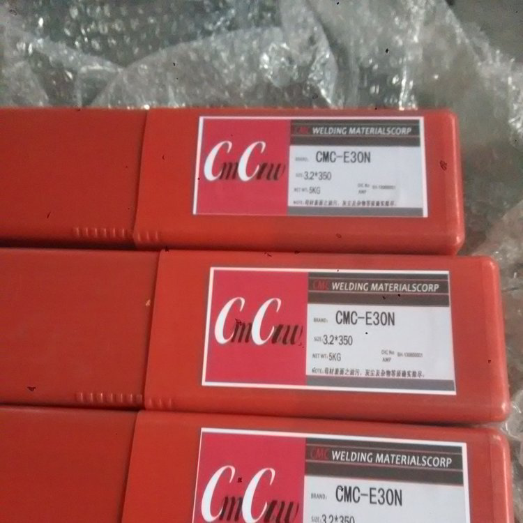 CMC-E46N CMC-EMagic7 E58E30N E47N E45 E7W ENCD ECI55模具焊条