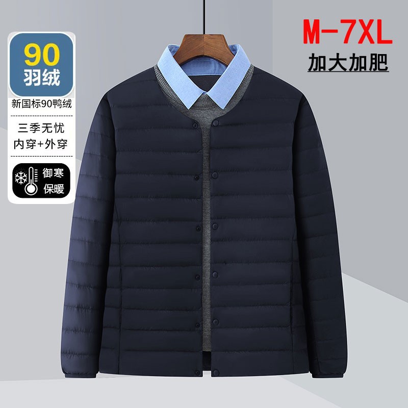 轻薄羽绒服中年男士短款爸爸无领内胆大码内穿打底圆领白鸭绒外套