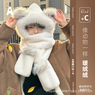 小熊帽子手套围巾一体秋冬女士户外骑行加绒保暖毛绒帽WJ25432