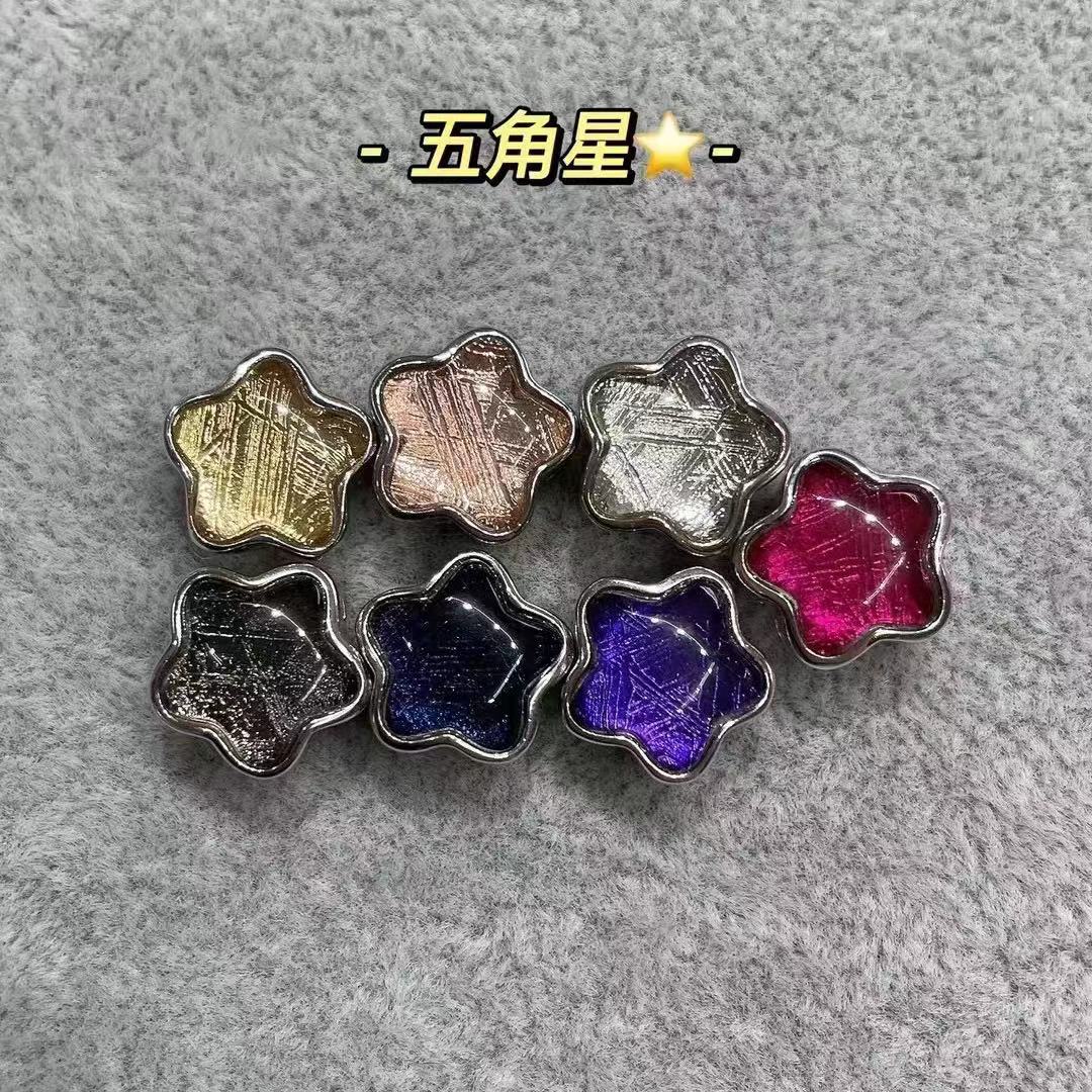 DIY925银镶嵌六芒星瑞典陨石天铁