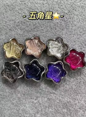 DIY925银镶嵌六芒星瑞典陨石天铁