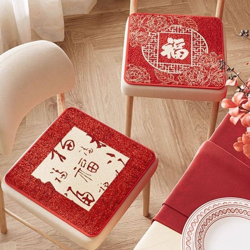 喜庆红色坐垫冬季办结婚椅子坐垫正方形久坐椅子加厚学生椅垫屁垫,居家布艺,椅垫,淘宝优惠券,粉丝福利购,淘宝优惠卷