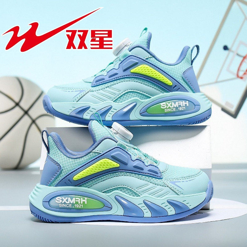 双星男童鞋子2026春秋新款网面运动鞋儿童篮球鞋中大童超轻跑步鞋