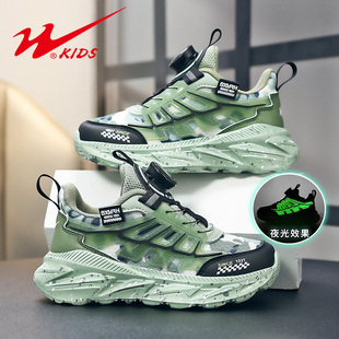 双星男童鞋子2026新款秋季网面透气中大童网鞋男孩儿童迷彩运动鞋