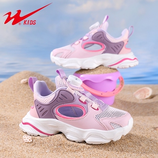 双星女童鞋子2026夏季新款软底休闲单网框子透气运动鞋儿童跑步鞋