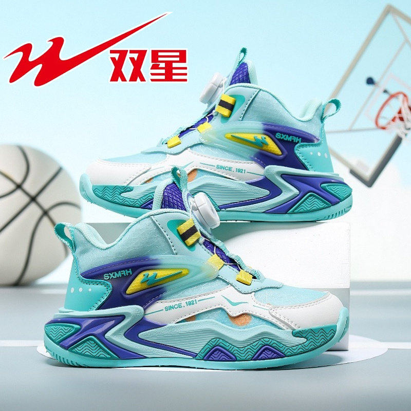 双星童鞋儿童篮球鞋2026春秋款网面透气男童鞋子中大童超轻跑步鞋