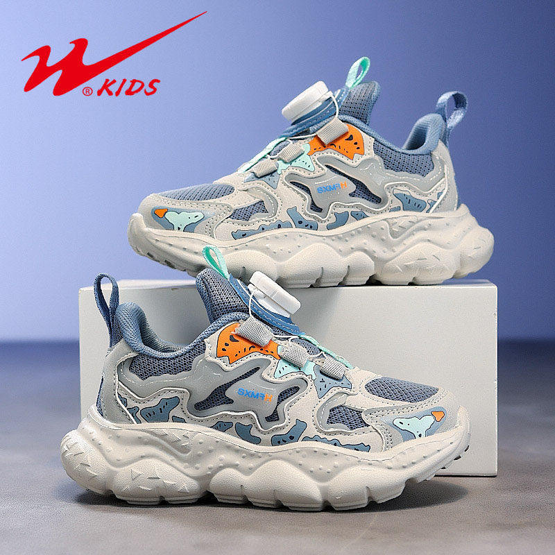 双星男童鞋子2026春秋款新款网面透气小学生男孩休闲鞋儿童运动鞋