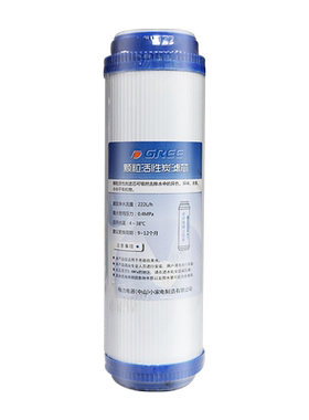 Gree/格力10寸前置活性炭