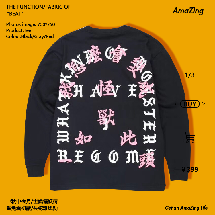 BEAT x 4PKÁªÃû³Â¹ÚÏ£²ÖʯһÊ÷ÎÒÔõô»á±ä³ÉÈç´Ëһͷ¹ÖÊÞ³¤ÐätÐô