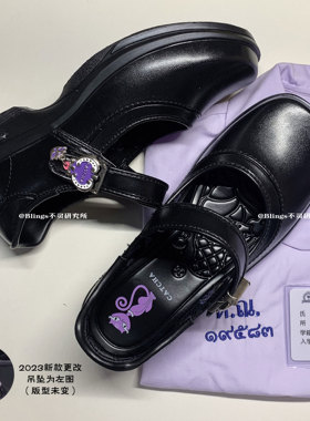 jk泰国紫色制服皮鞋 复古小皮鞋圆头玛丽珍大头娃娃鞋ins学生单鞋