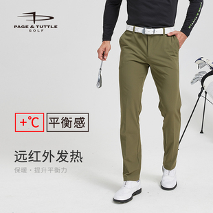 佩奇塔特高尔夫裤子男加绒GOLF秋冬新款保暖运动裤休闲男裤男装