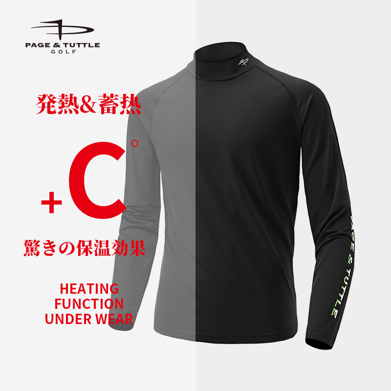 佩奇塔特高尔夫双重保暖打底衫