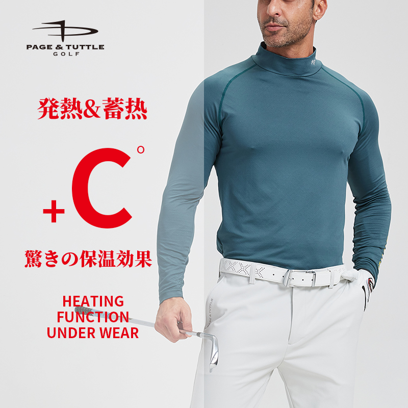 佩奇塔特高尔夫球服空气暖科技