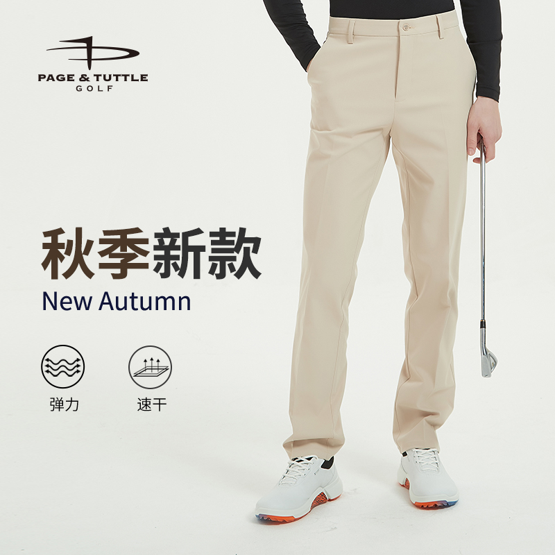 佩奇塔特高尔夫男裤子保暖弹力