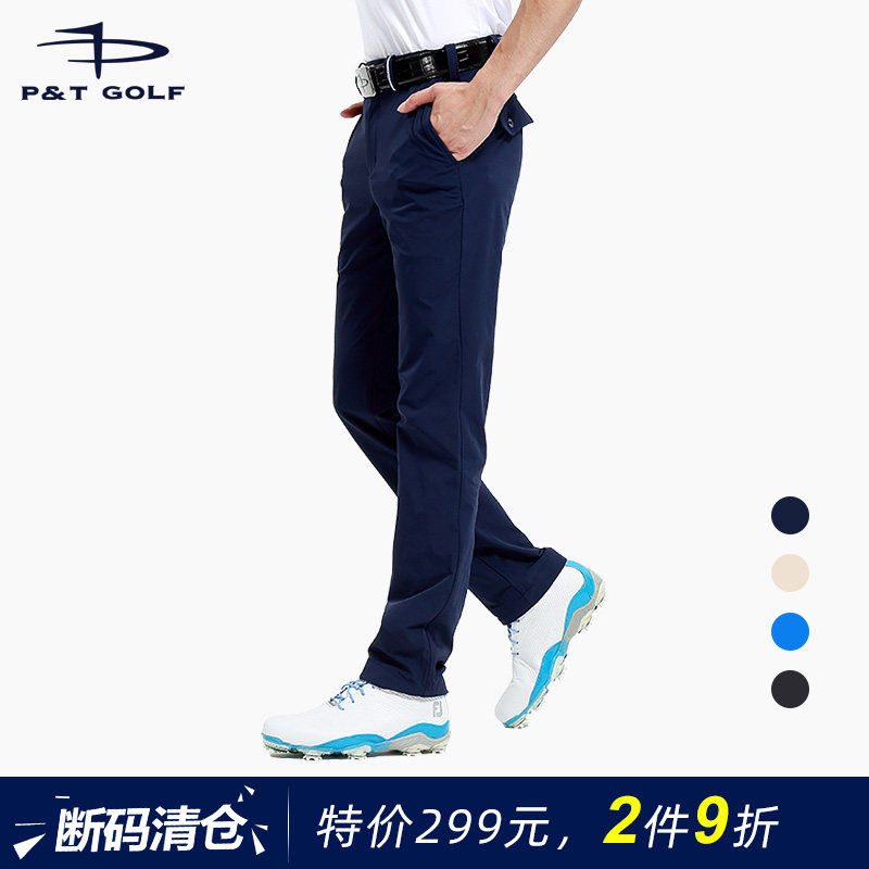 美国PT断码 高尔夫裤子 男装薄款弹力透气速干休闲长裤 Golf球裤|msdalam kategori sukan/Yoga/kecergasan/bekalan peminat, Golf, pakaian golf - dari Buy2taobao.com untuk memberikan perkhidmatan ejen Taobao profesional membeli