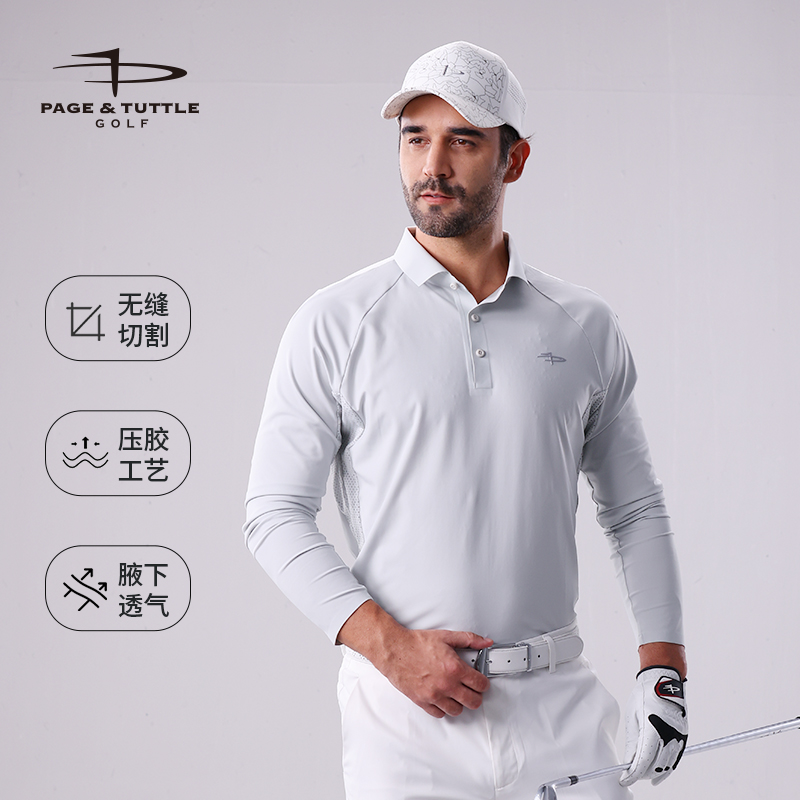 佩奇塔特高尔夫长袖无缝压胶