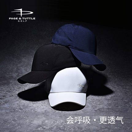佩奇塔特高尔夫帽子定制防晒太阳帽运动户外透气遮阳帽棒球鸭舌帽