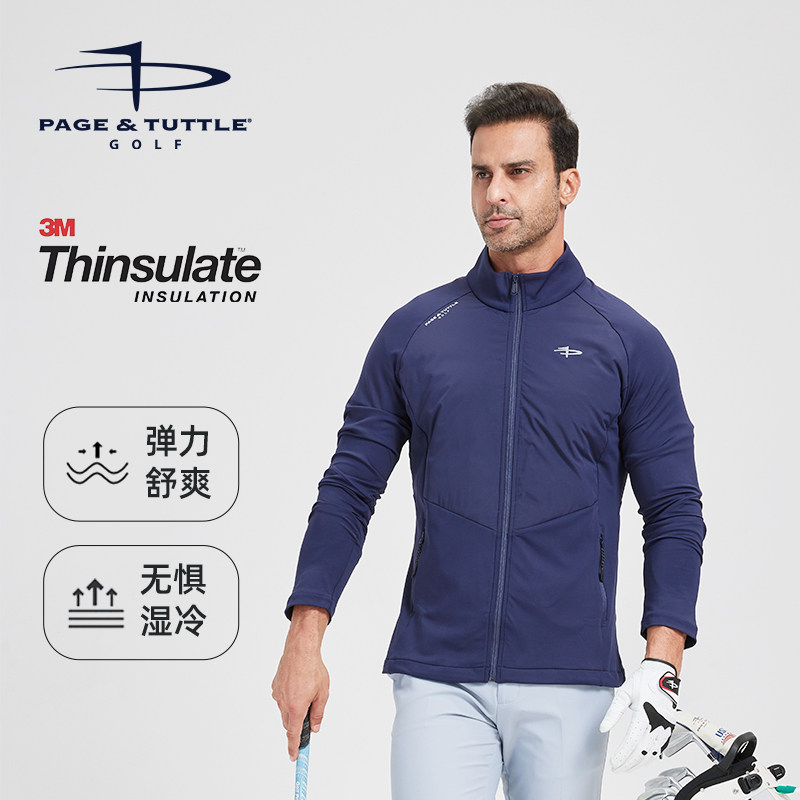 佩奇塔特高尔夫外套秋冬运动夹克服装男防风立领男装服装棉服弹力,运动/瑜伽/健身/球迷用品,高尔夫上装,淘宝优惠券,粉丝福利购,淘宝优惠卷