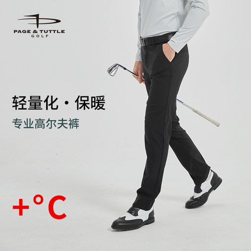 佩奇塔特高尔夫球服秋冬保暖