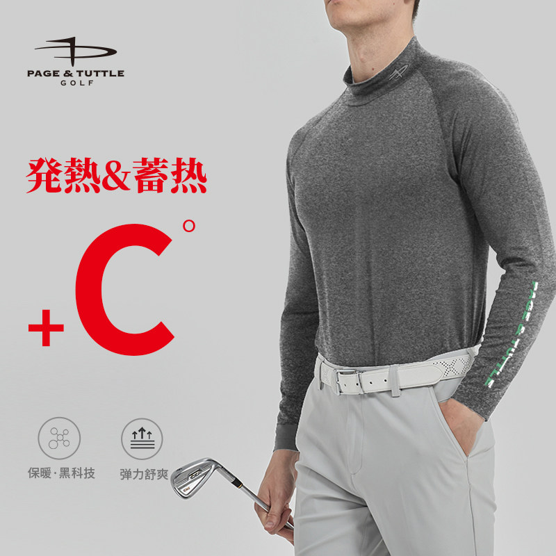 佩奇塔特高尔夫打底衫polo衫长袖男秋冬发热运动保暖t恤golf男装,运动/瑜伽/健身/球迷用品,高尔夫上装,淘宝优惠券,粉丝福利购,淘宝优惠卷