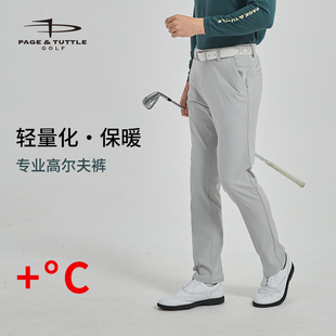 子加绒保暖男装 佩奇塔特高尔夫男裤 运动裤 运动休闲长裤 秋冬新款