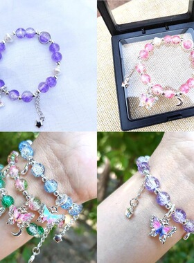 普通手串手工定制随机盲盒