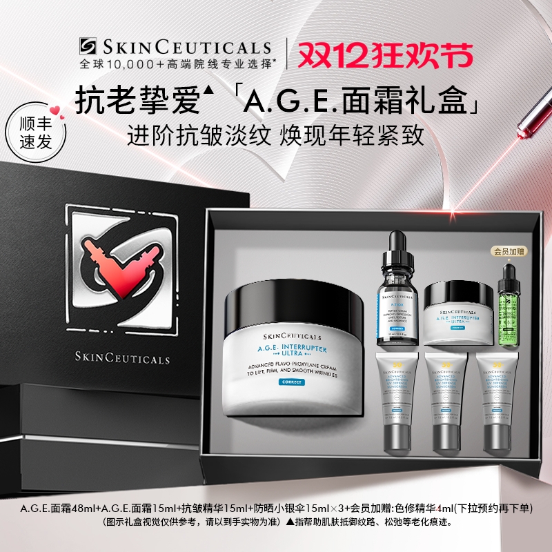 ˳ٴȫǻƷװ޻ 2825Ԫ5(565Ԫ/)