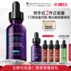 修丽可紫米精华共57ml