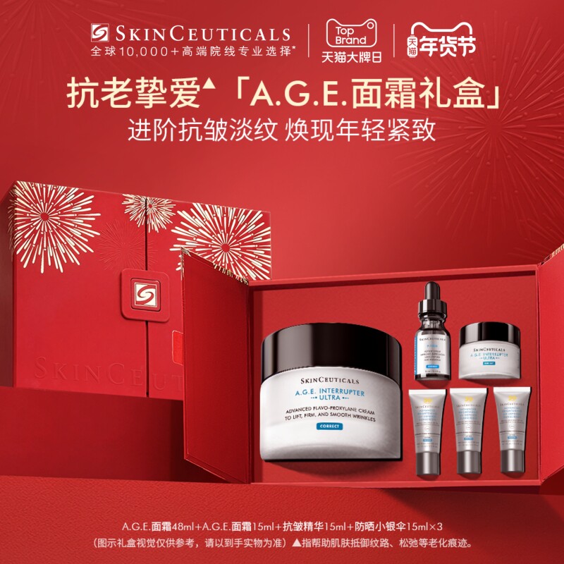 ��˳���ٴ������ȫ���ǻ���Ʒ��װ�����޻������������� 2825Ԫ��5��(��565Ԫ/��)