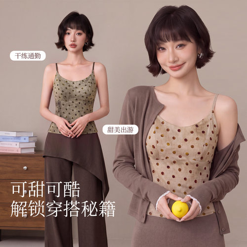 Y2650法式复古丝绒美背外穿波点吊带背心女带胸垫免穿文胸保暖内