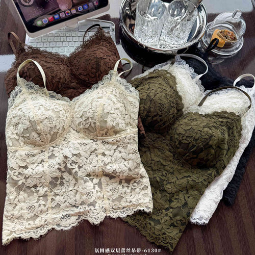 氛围感蕾丝吊带背心女一体式带胸垫纯欲修身内搭性感美背法式打底