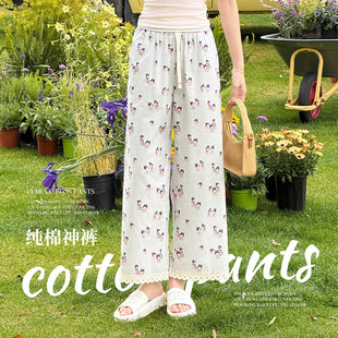 89097 蕾丝边甜美可爱小清新印花宽松外穿遛弯 夏季 纯棉阔腿裤