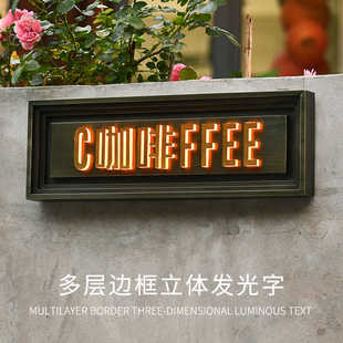 立体磨砂不锈钢发光字广告牌古铜色拉丝招牌门头户外定制防水复古