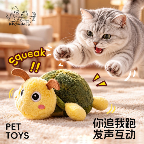 狗狗玩具仿真龟蜜可爱电动发声自动逗猫猫咪自嗨解闷神器宠物用品