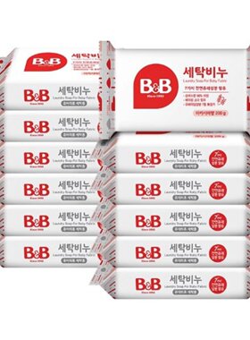 韩国保宁婴儿BB洗衣皂200g*12块