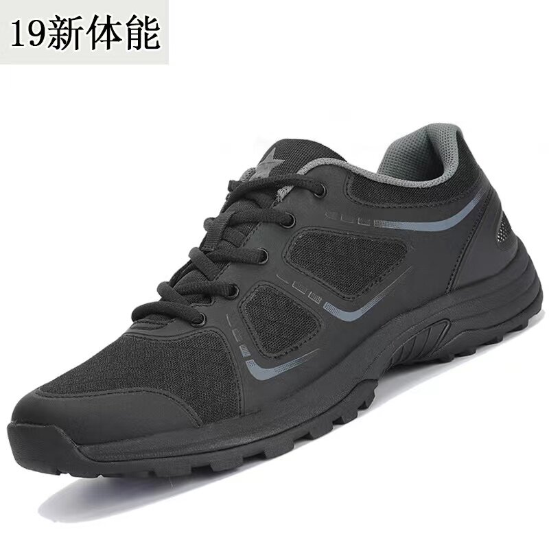 3554黑色夏季新式19体能训练鞋男耐磨劳保2023网面作训鞋解放胶鞋