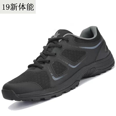 3554黑色夏季新式19体能训练鞋男耐磨劳保2023网面作训鞋解放胶鞋