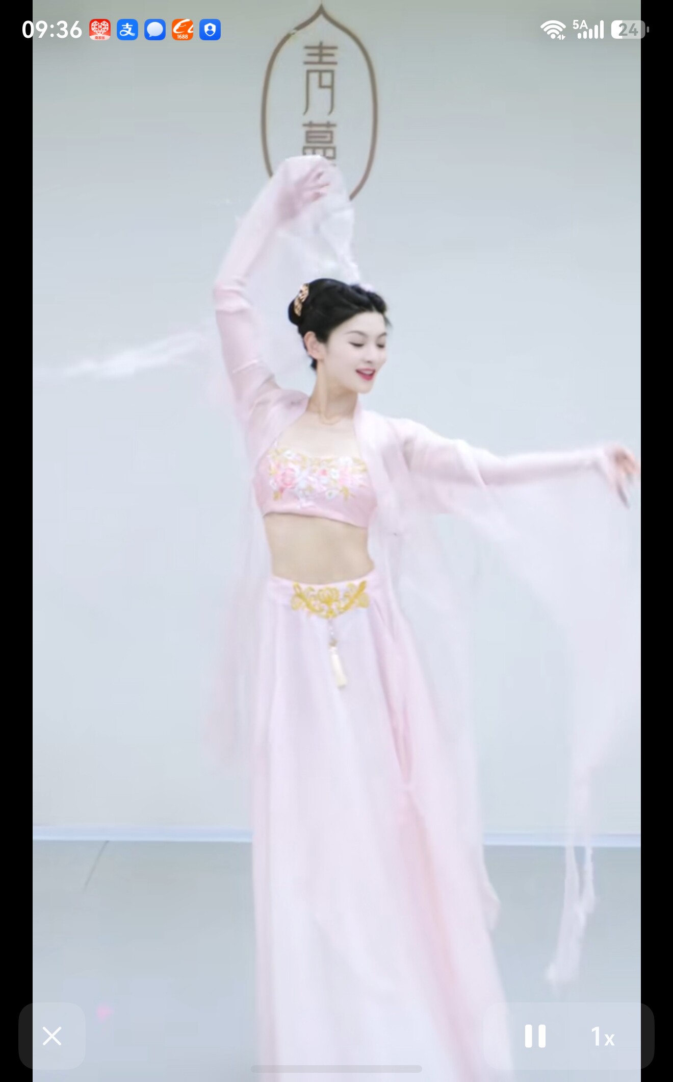 古典舞仙气飘逸大摆裙练功服纱衣国风中国舞演出服粉色套装