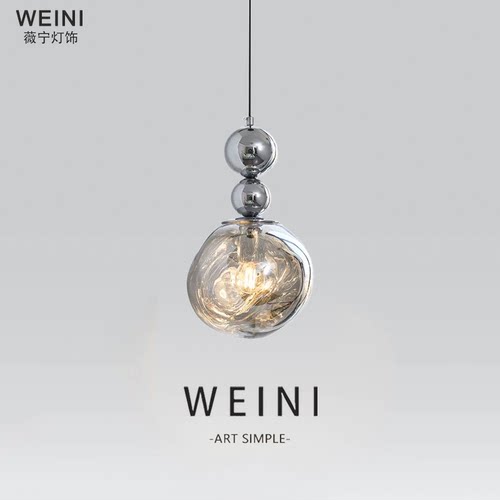 意式极简床头吊灯高级感轻奢北欧吧台小吊灯后现代卧室熔岩吊线灯