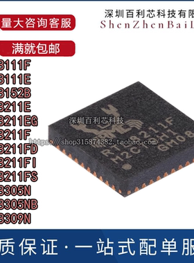 RTL8305NB 8211F-CG N E-VB FI EG VC FS FD 8111 CGF 8309 8152B