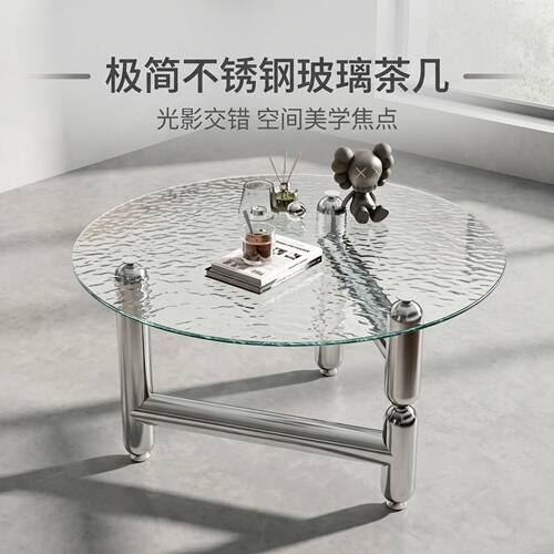 北欧简约网红气球狗玻璃不锈钢茶